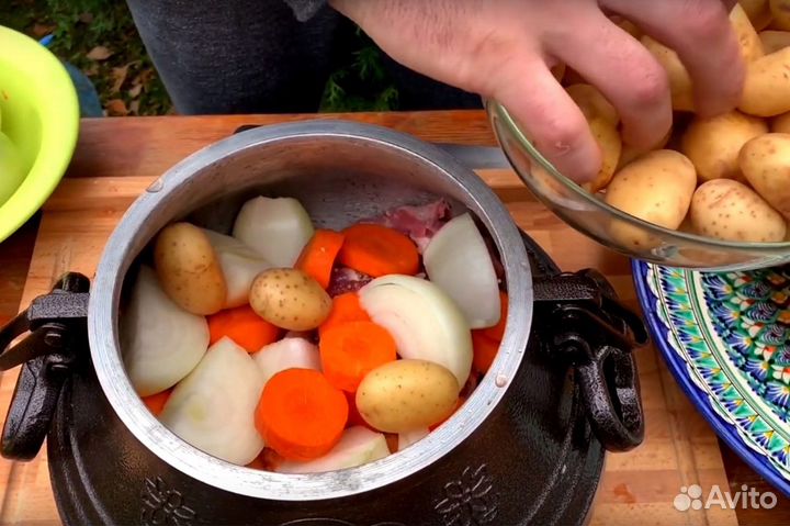 Афганский казаны премиум качества