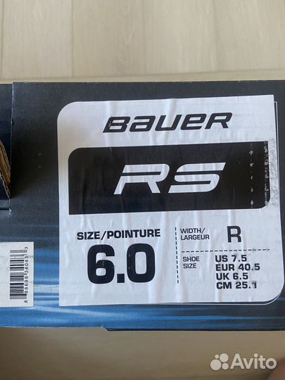 Хоккейные ролики bauer RS 6.0