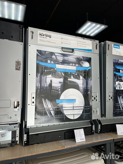 Посудомоечная машина Korting KDI 60140