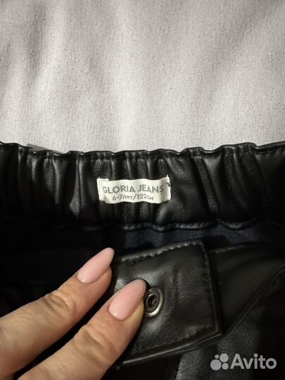 Юбка экокожа р.122