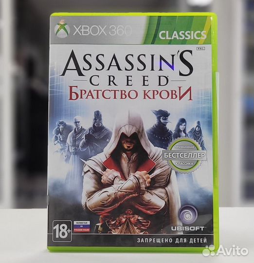 Assassins creed Братство крови (xbox360, бу)