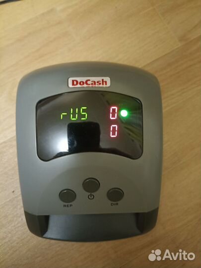 Детектор валют DoCash 410