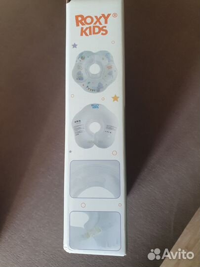 Круг для купания новорожденных