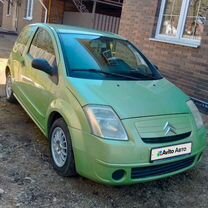 Citroen C2 1.4 MT, 2004, 190 000 км, с пробегом, цена 285 000 руб.