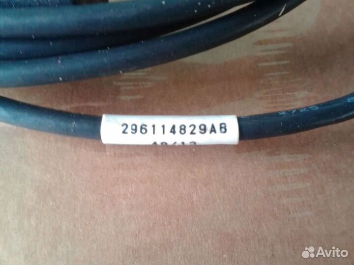 Кабель Ethernet с доп. питанием 296114829AB