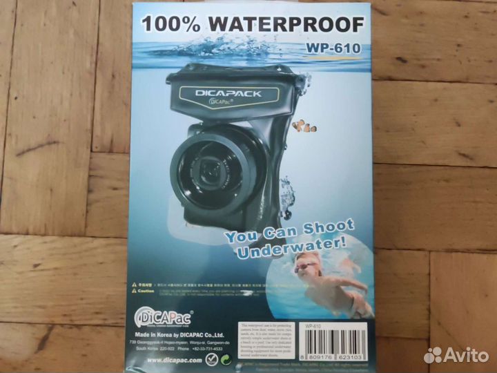 Аквабокс бокс для подводной съёмки Dicapac WP-610