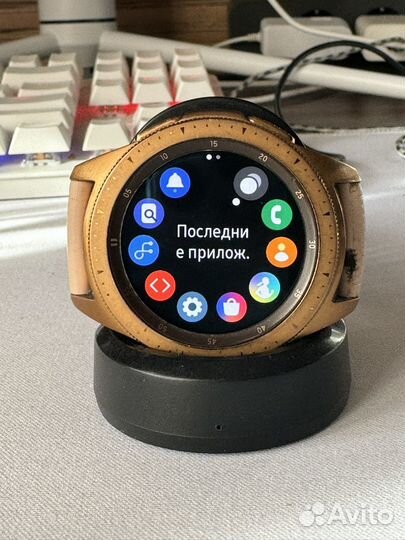 Samsung galaxy watch