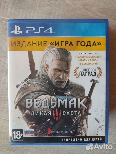 Игры для приставок ps4