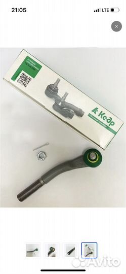 Кронштейн растяжки -сs20 (крабы) ваз 2108