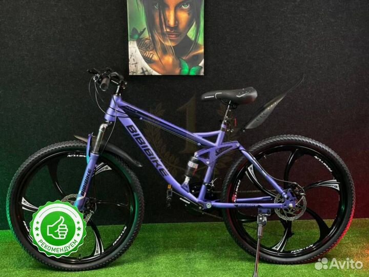 Велосипед новый