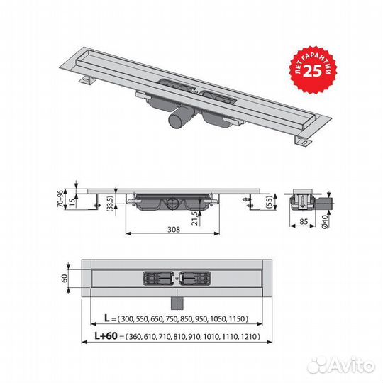 Душевой лоток Alcadrain Low без решетки (APZ101-10