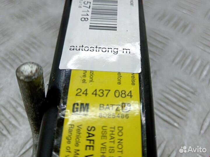 Домкрат для Skoda Octavia 1U 1U0011031A