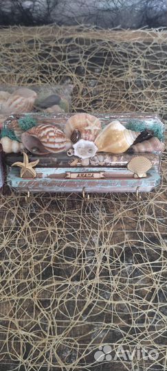 Ключница настенная из дерева