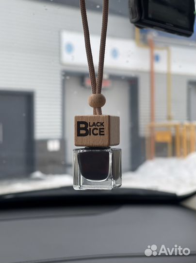 Автомобильный ароматизатор во флаконе оптом