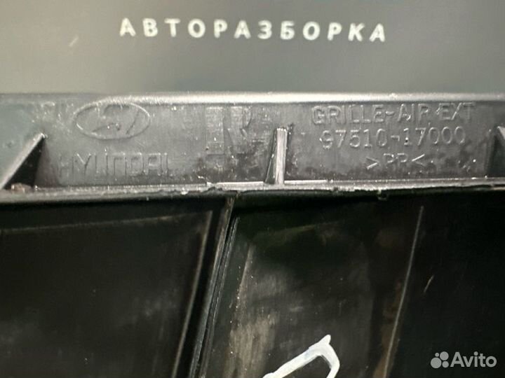 Решетка вентиляционная задняя левая Hyundai