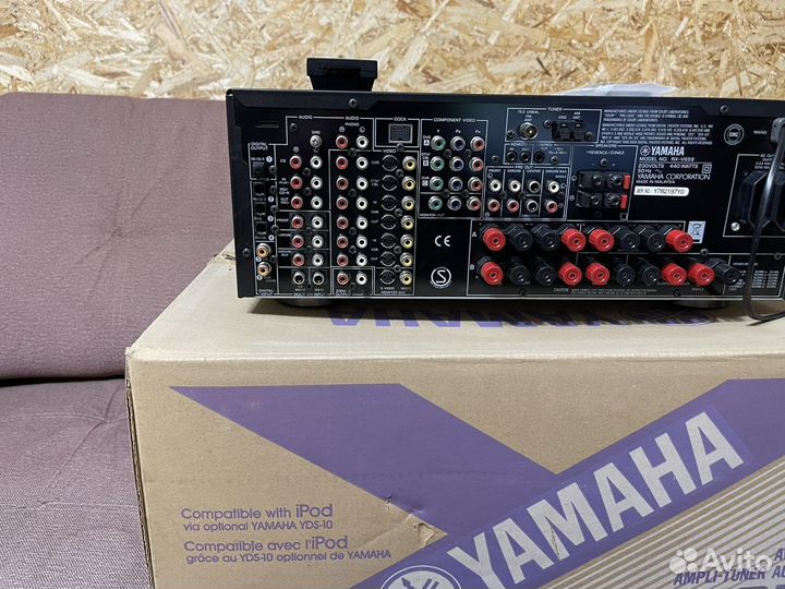 Ресивер yamaha rx-v659(bluetooth,phono)