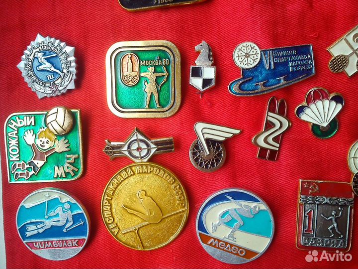 Значки СССР на тему спорта