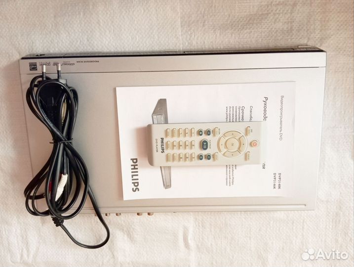 Dvd проигрыватель