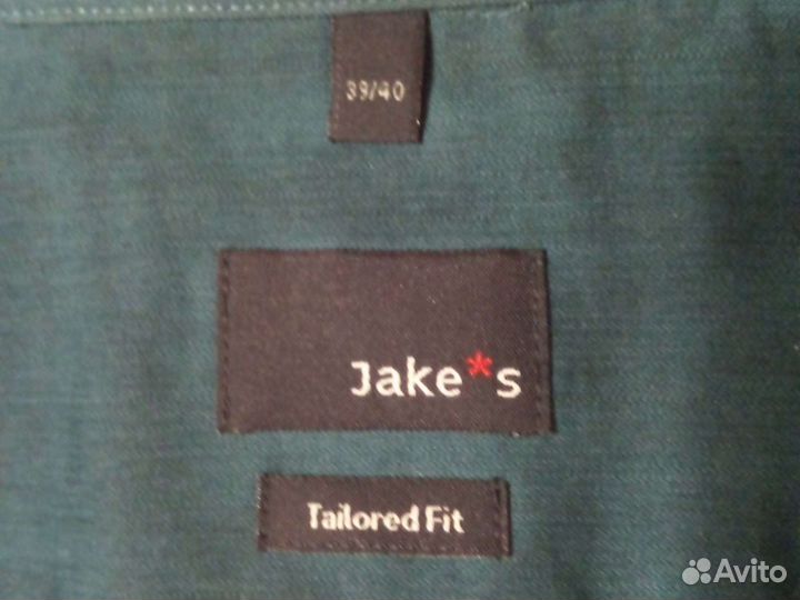 Рубашки для мальчика