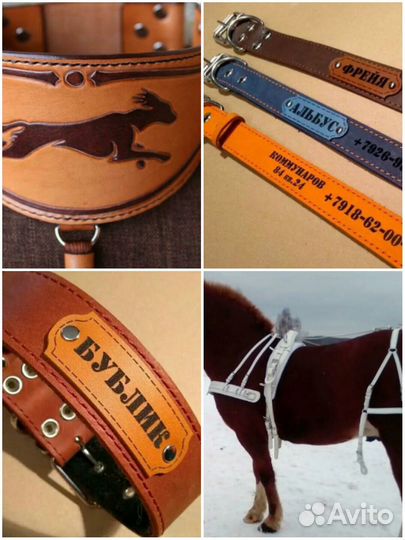 Подарки из кожи ручной работы