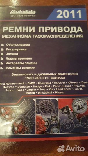 Тормозная трубка