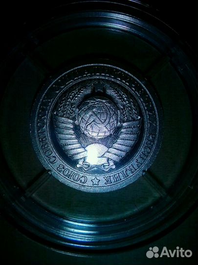 Продам монету серебро с изображением Сталина