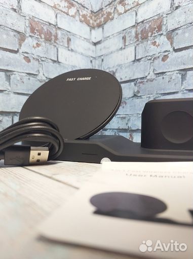 Беспроводная зарядка 3в1