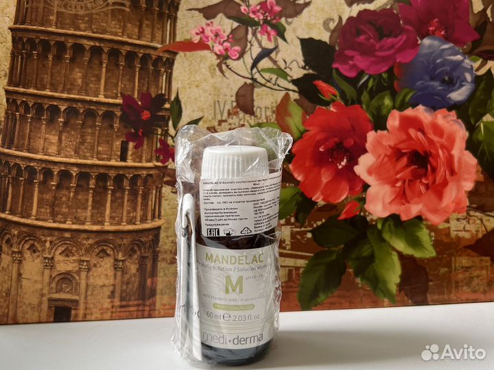 Sesderma mandelac M пилинг