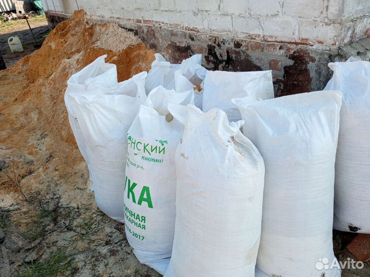 Опилки в мешках