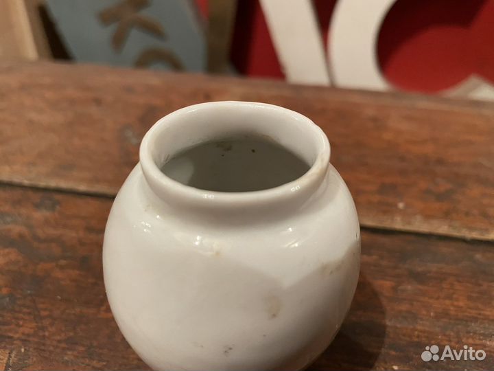 Горчица наркомторг