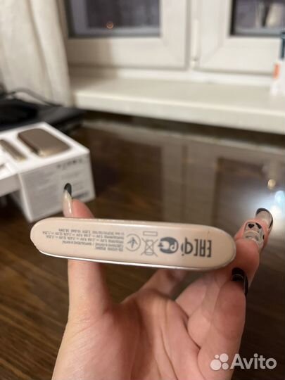 Портативный зарядник