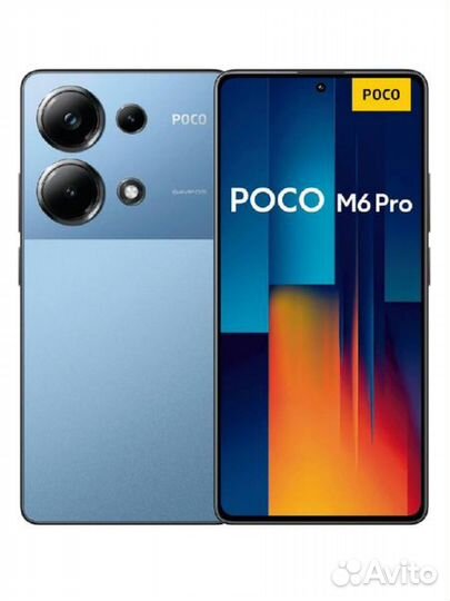 Xiaomi Poco M6 Pro, 8/256 ГБ