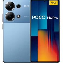 Xiaomi Poco M6 Pro, 8/256 ГБ