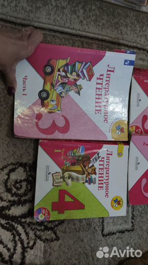 Учебник по литературе 1, 2,3 и 4 класс