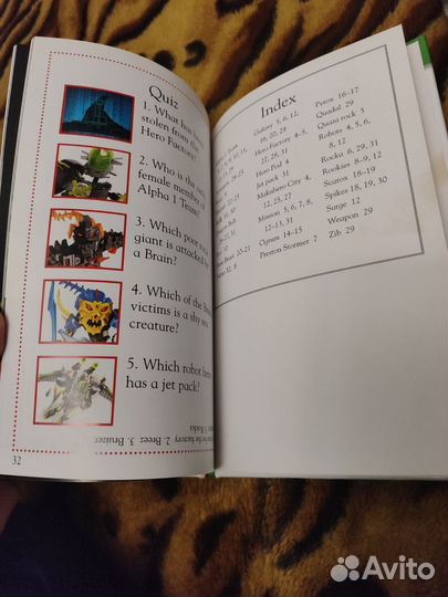 Детские книги, учебные пособия, энуиклопедия