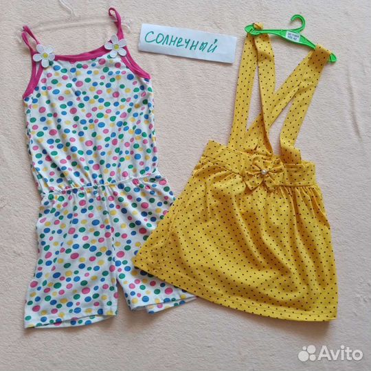 Детские вещи 2 до 5 лет девочки