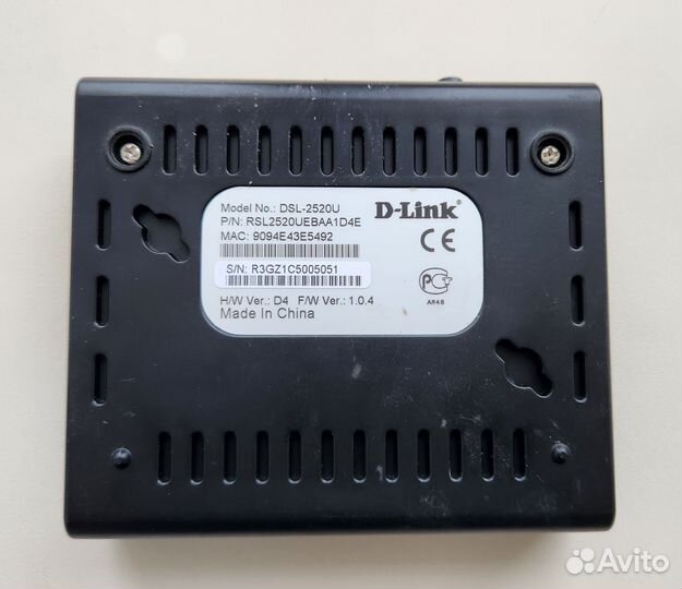 Модем D-link DSL 2520U