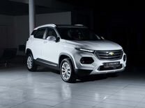 Новый Chevrolet Groove 1.5 AT, 2022, цена от 2 170 000 руб.