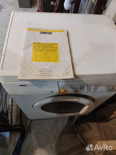 Стиральная машина