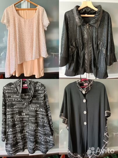 Женская одежда пакетом 56,58,60