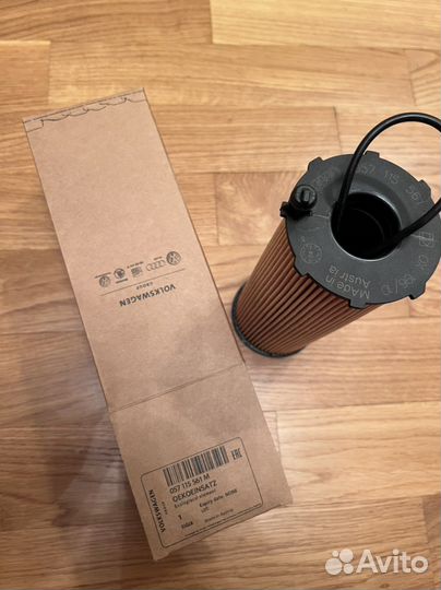 Фильтр масляный vag 057115561M