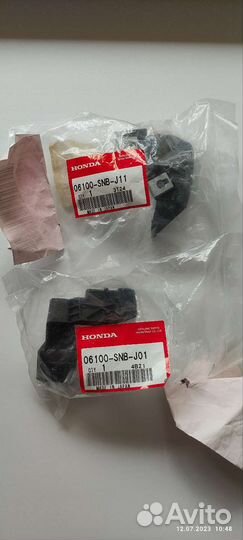 Кронштейн лев.фары Хонда Цивик 4D