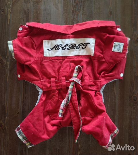 Одежда для маленьких собак