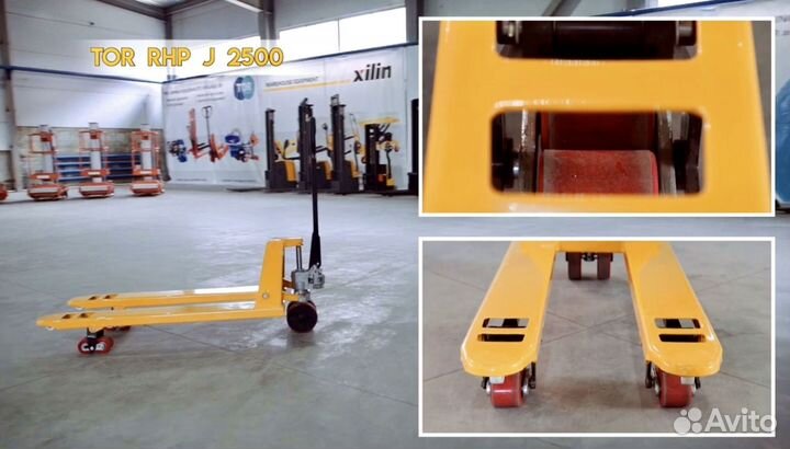 Рохля стандартная 2500 кг 1150 мм TOR RHP(J)