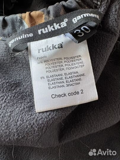 Rukka попона для собак