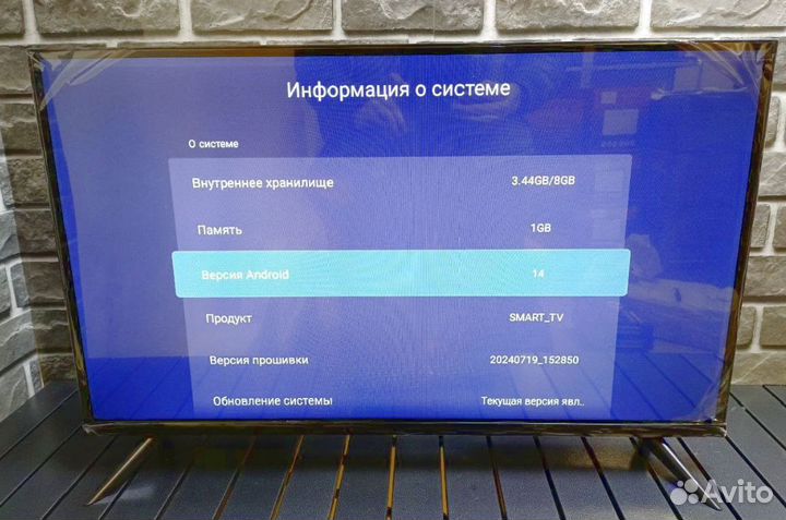 Телевизор samsung SMART tv 35 дюйма
