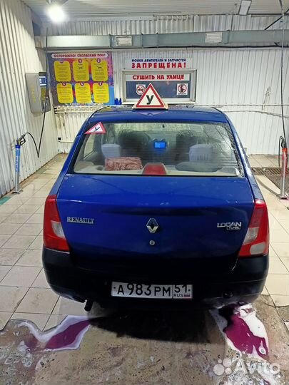 Рено Логан учебный