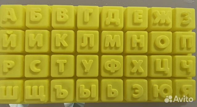 Форма для льда, шоколада, мыла в форме букв