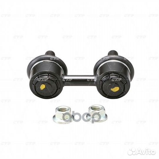 AE10#,AE11#,ST20#,SXV1#,VCV1#,MCX10,SXA1# F CL0254