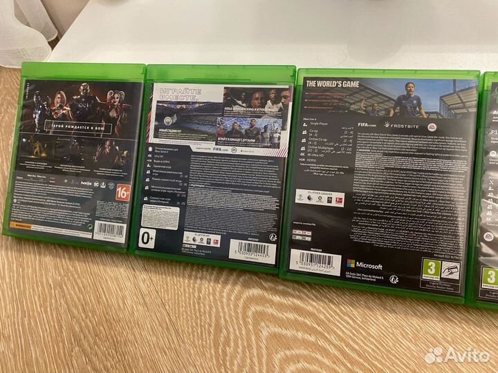 Диск Xbox One